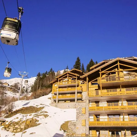 Les Balcons Etoiles - 2 Pieces Pour 4 Personnes 431 Apartment La Plagne