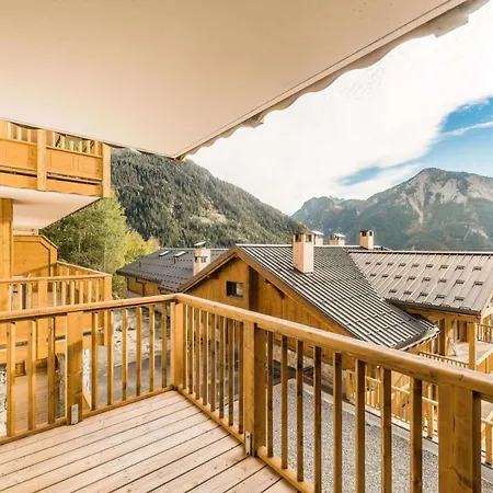 Les Balcons Etoiles - 2 Pieces Pour 4 Personnes 431 La Plagne